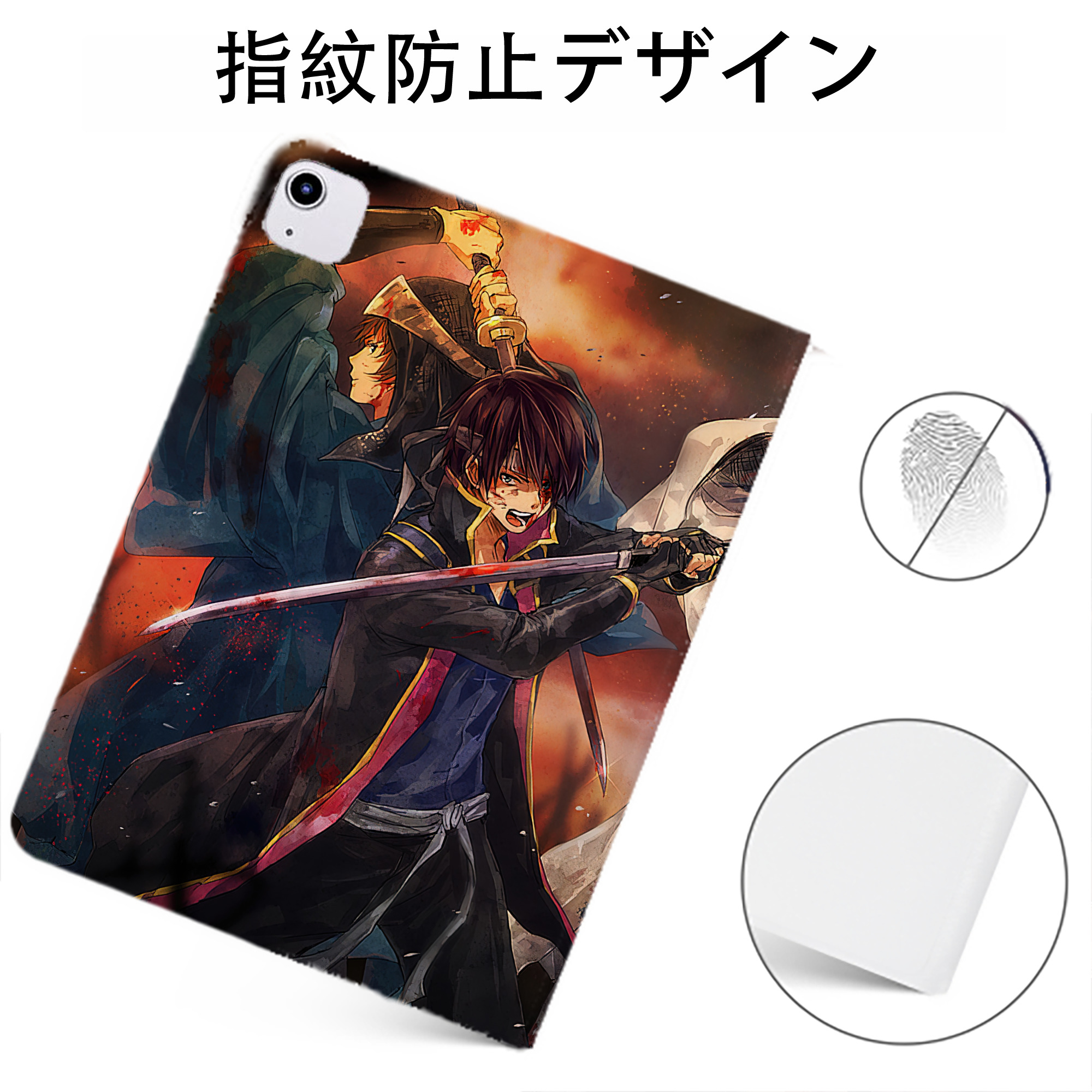 （画像用） ぎんたま 坂田銀時（さかたぎんとき） 神楽 志村新八（しむら しんぱち） GINTAMA Sakata Gintoki Kagura Shimura Shinpachi IPadケース ペンホルダー付き ブックスタイルデザイン
